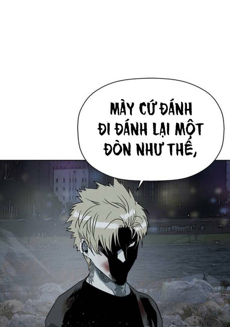 Anh Hùng Yếu
