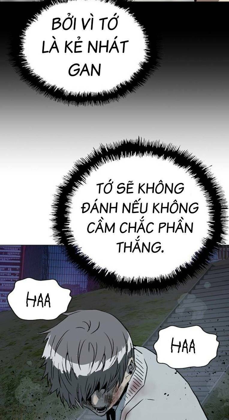 Anh Hùng Yếu