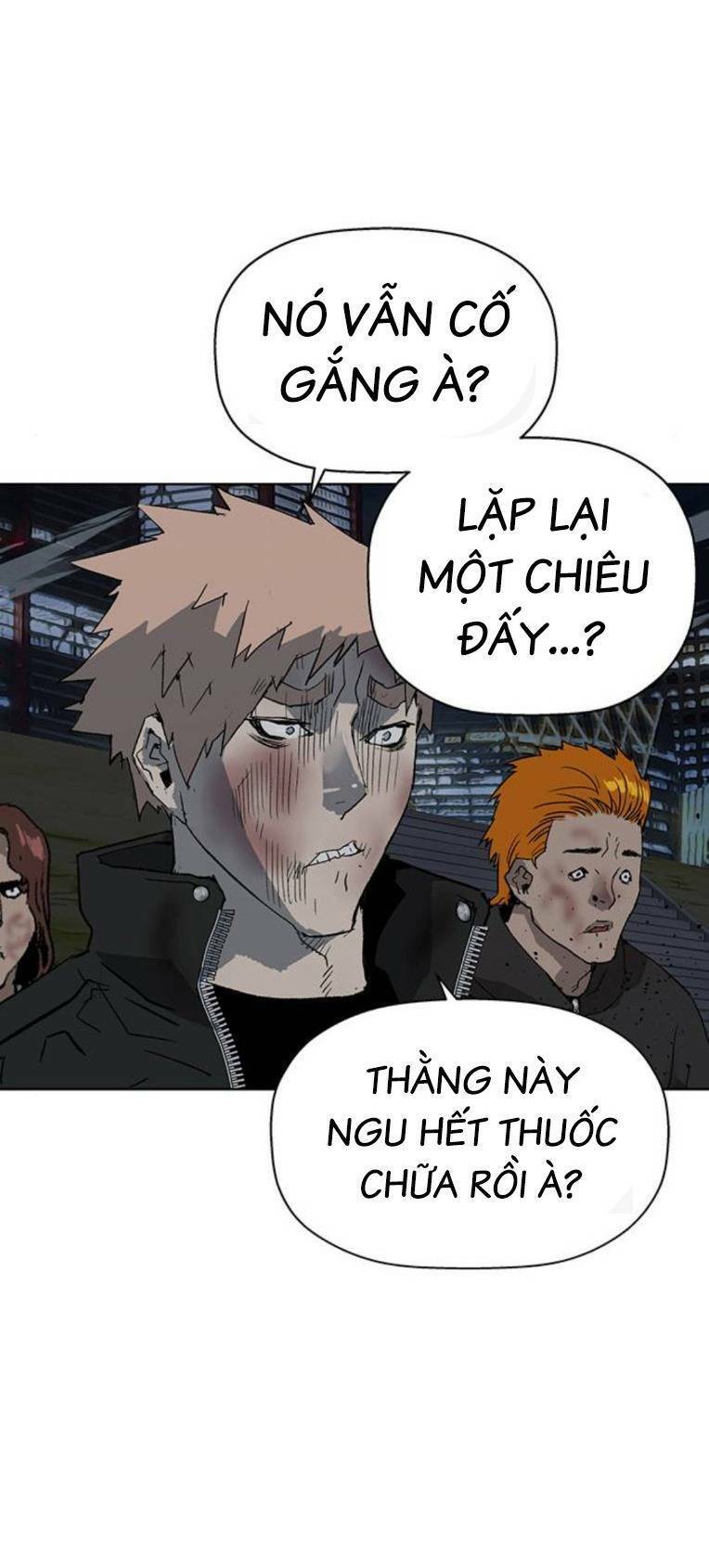 Anh Hùng Yếu