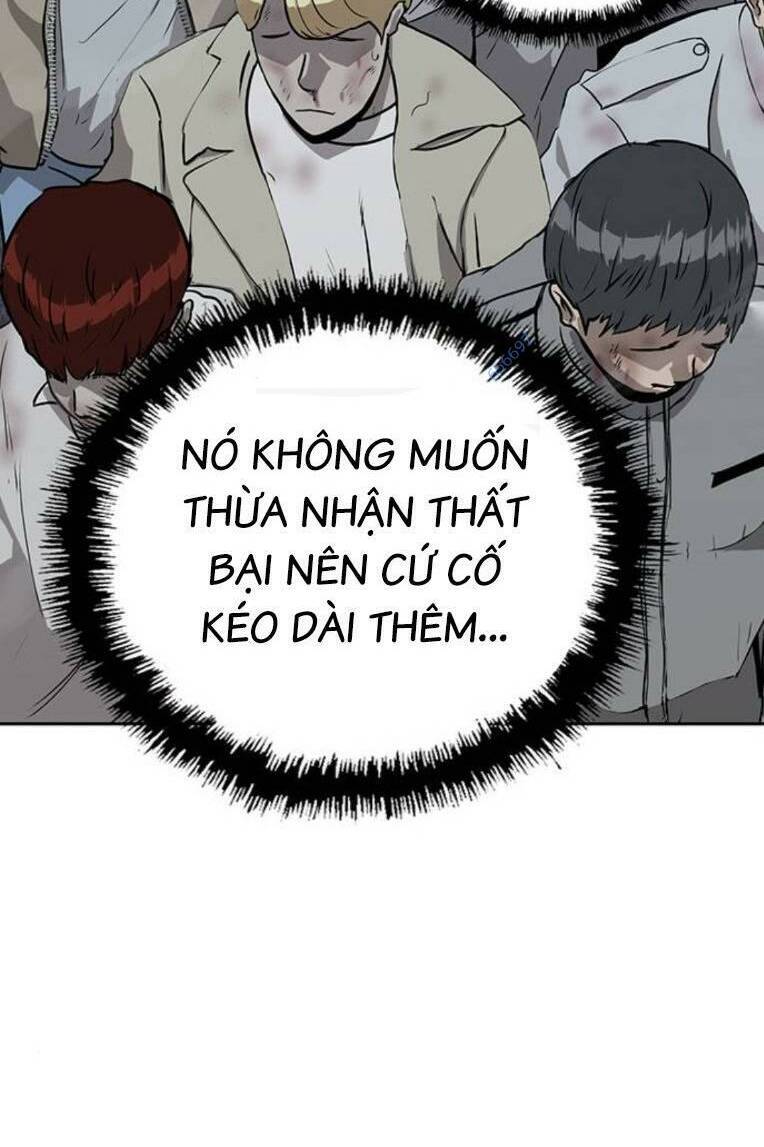 Anh Hùng Yếu