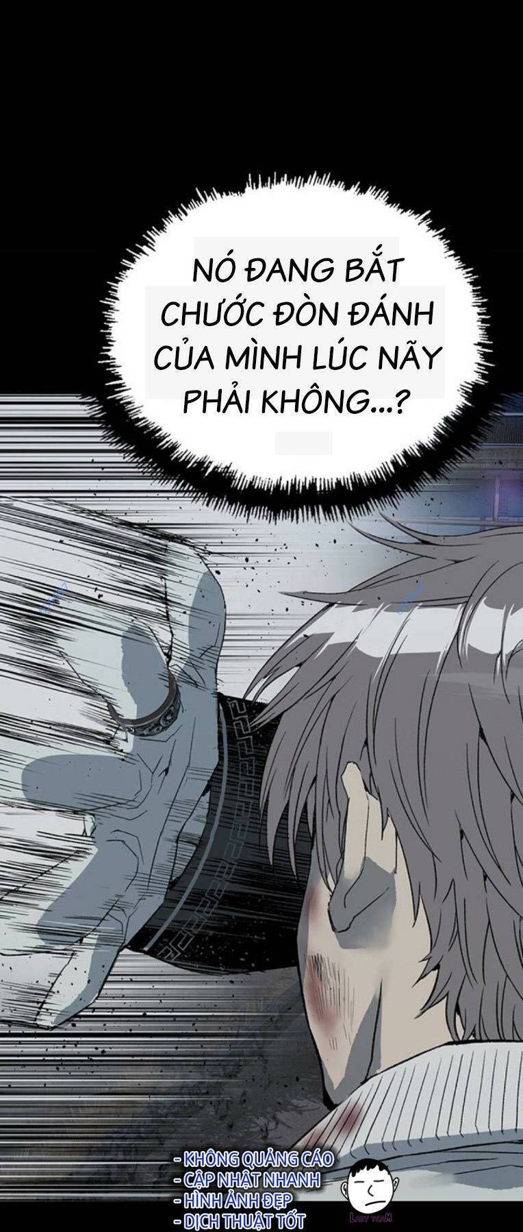 Anh Hùng Yếu