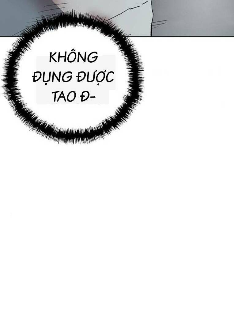 Anh Hùng Yếu