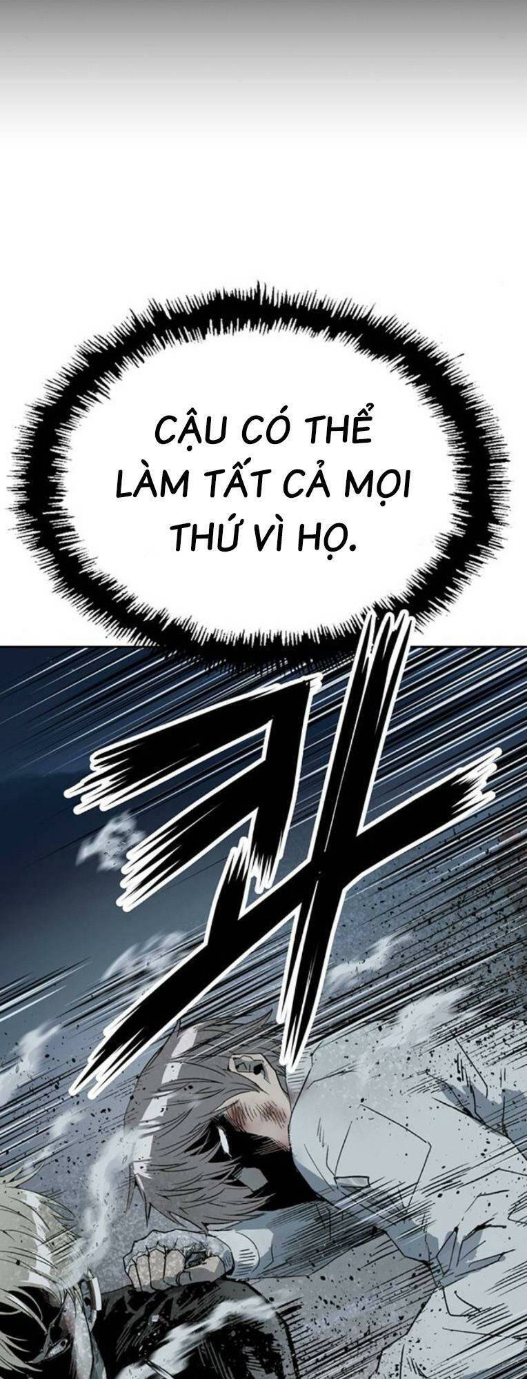 Anh Hùng Yếu