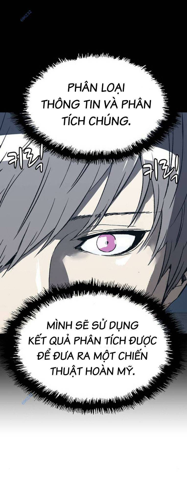 Anh Hùng Yếu