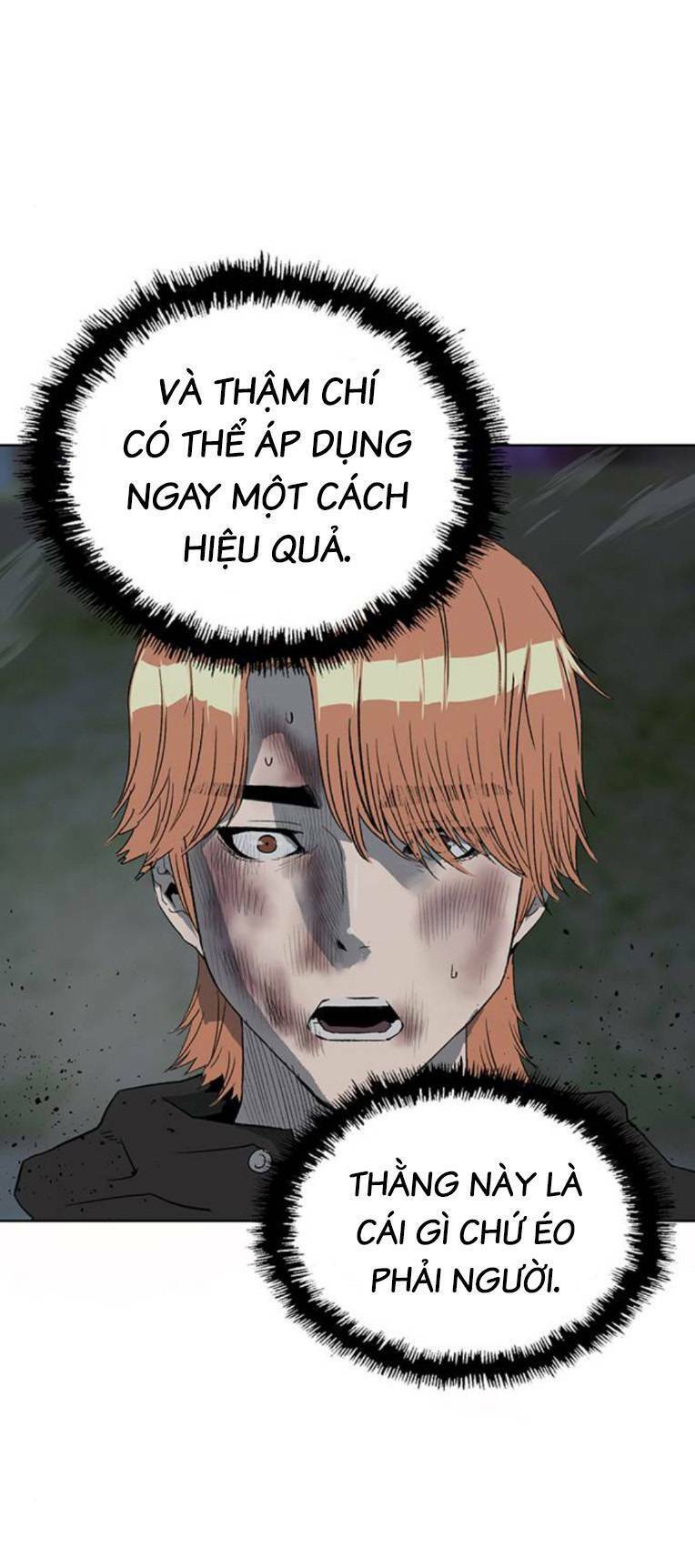Anh Hùng Yếu