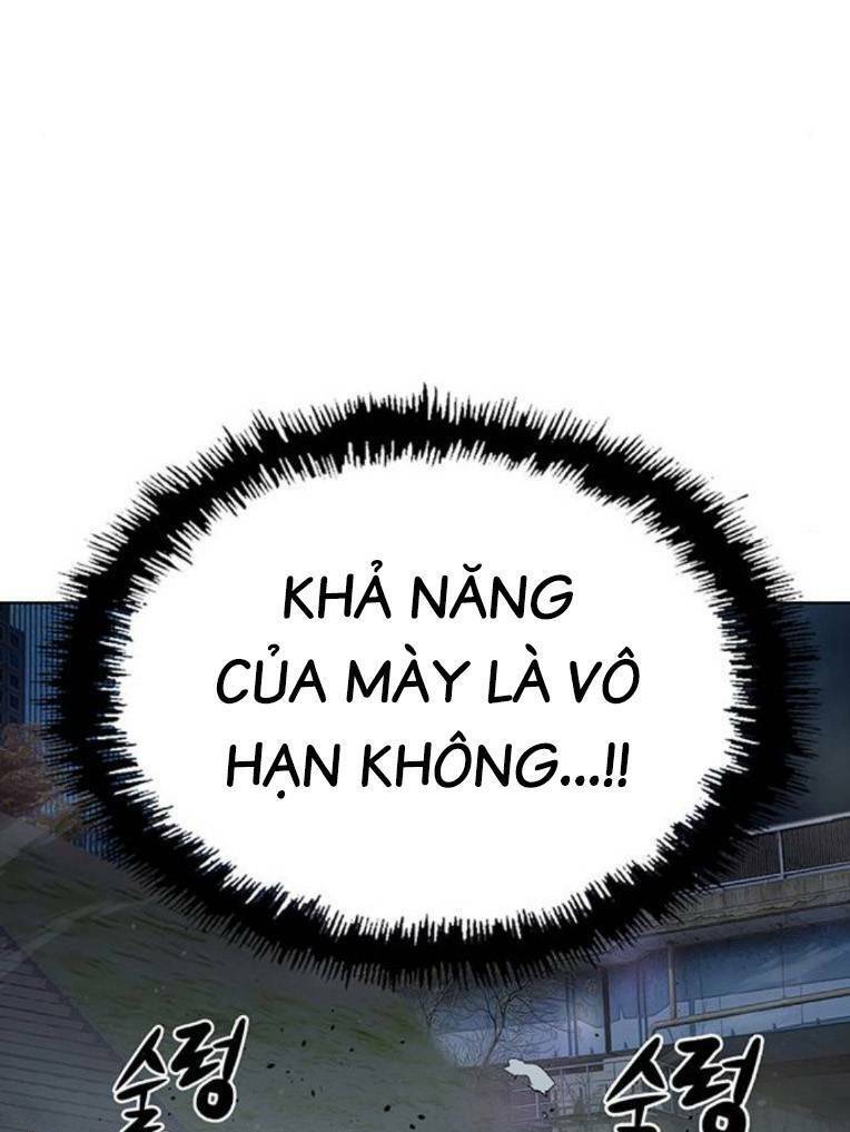 Anh Hùng Yếu
