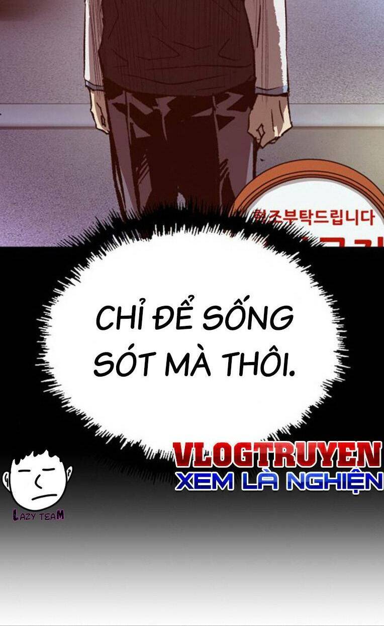 Anh Hùng Yếu