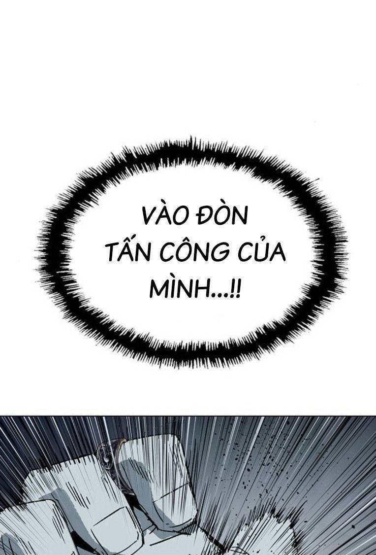 Anh Hùng Yếu