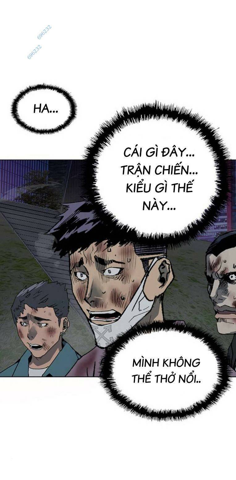 Anh Hùng Yếu