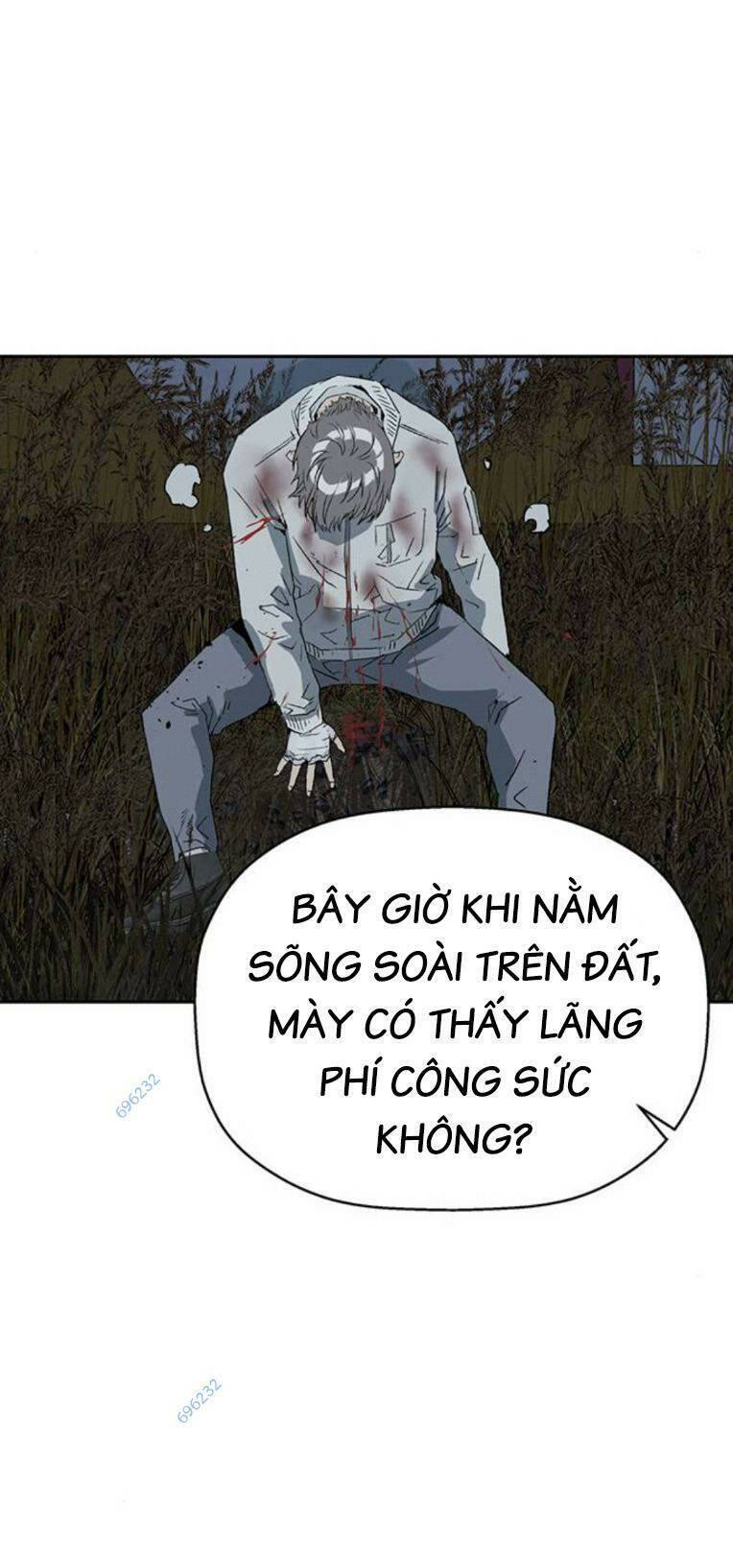 Anh Hùng Yếu