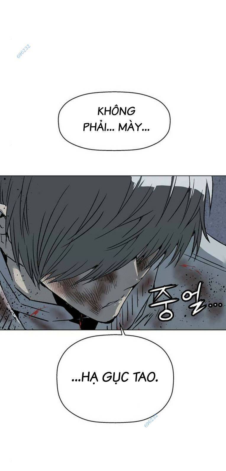 Anh Hùng Yếu