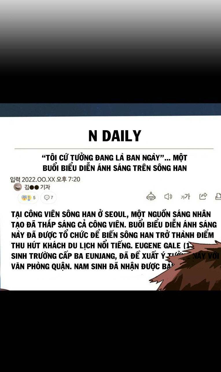Anh Hùng Yếu
