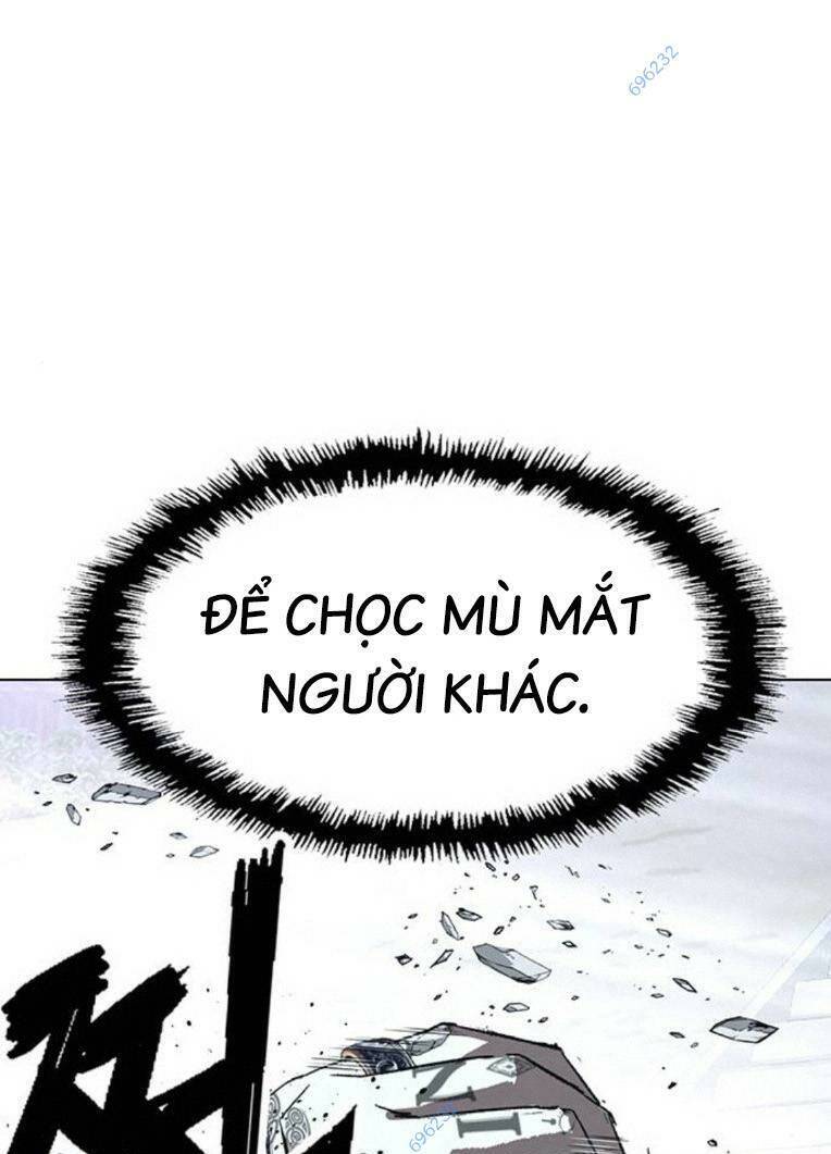 Anh Hùng Yếu