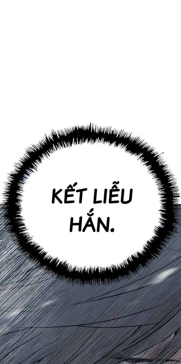 Anh Hùng Yếu