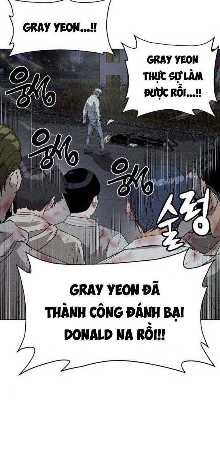 Anh Hùng Yếu