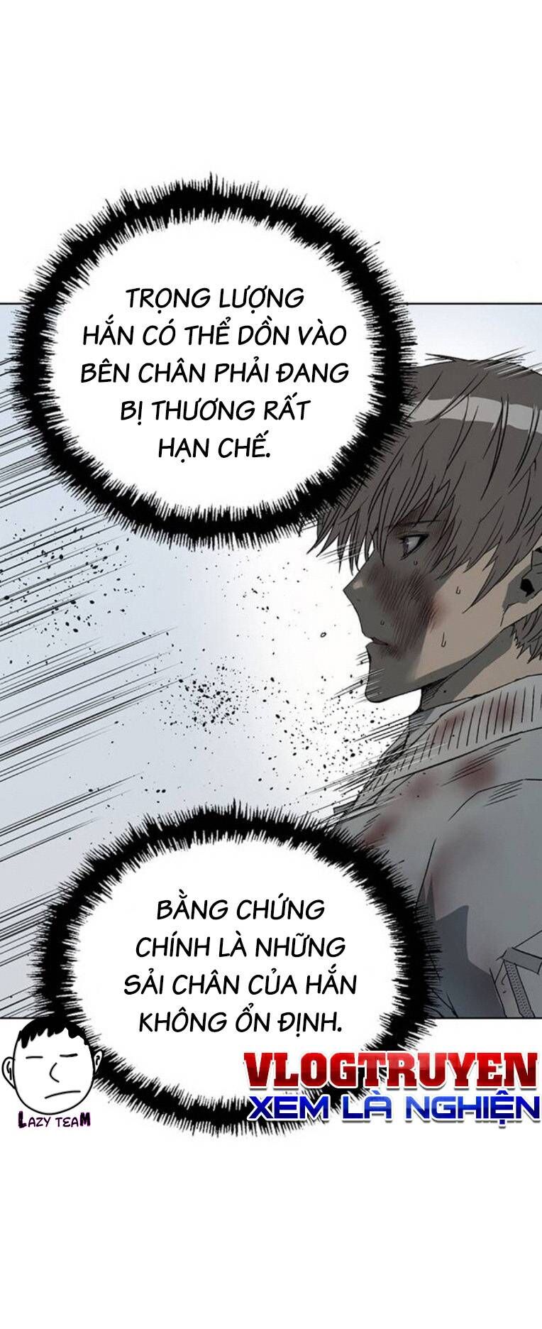 Anh Hùng Yếu