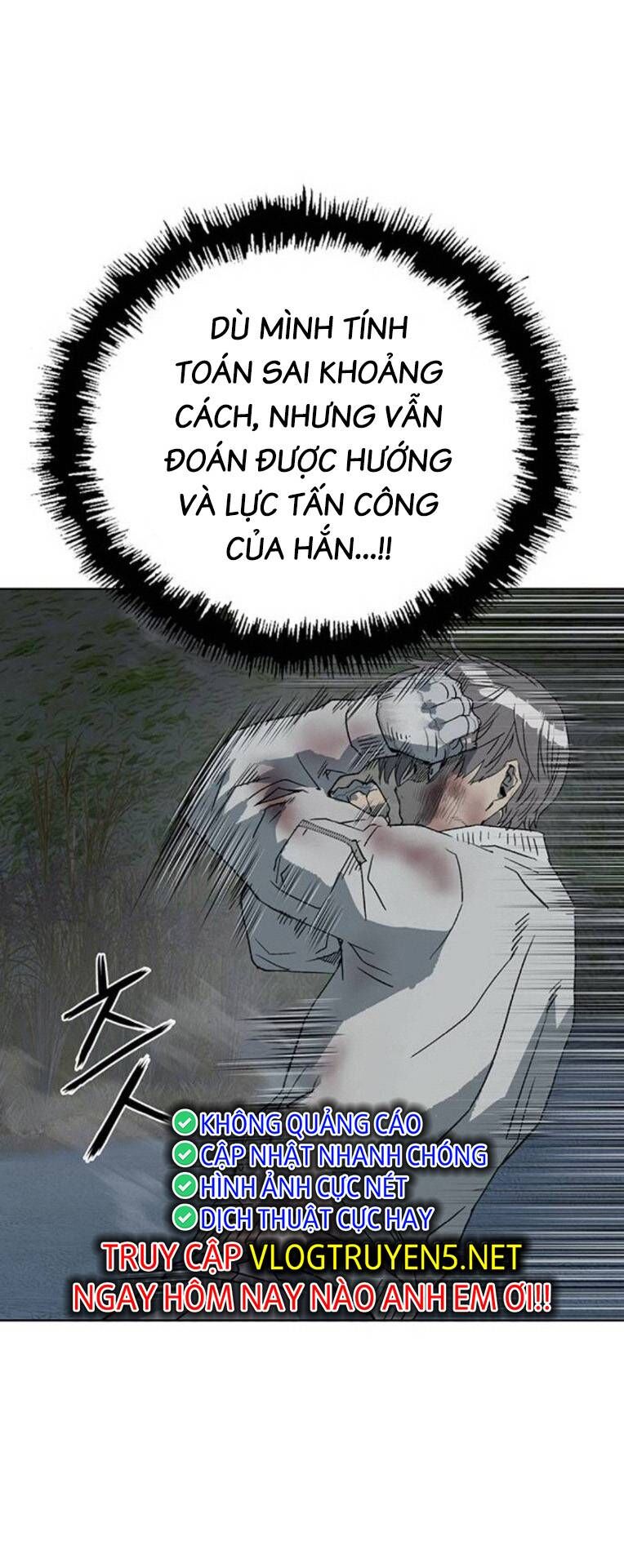Anh Hùng Yếu