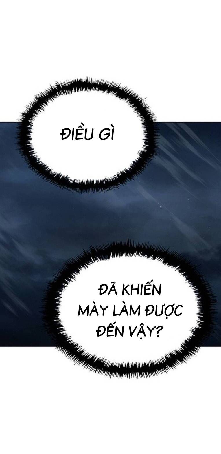 Anh Hùng Yếu