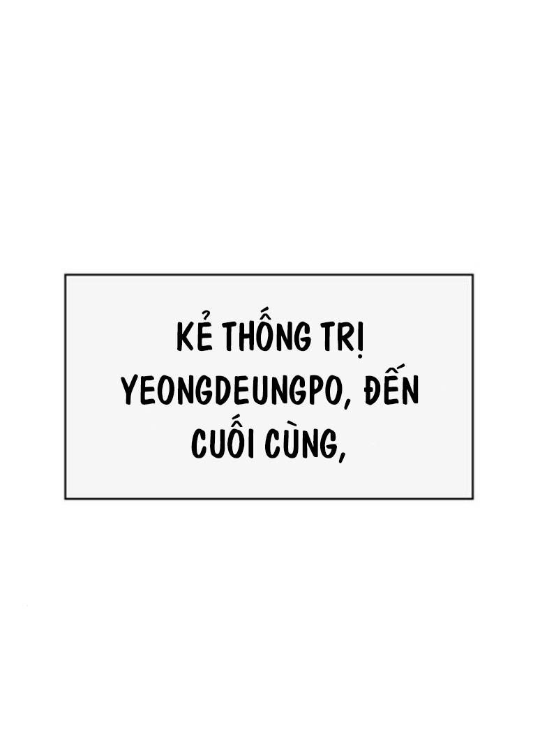 Anh Hùng Yếu