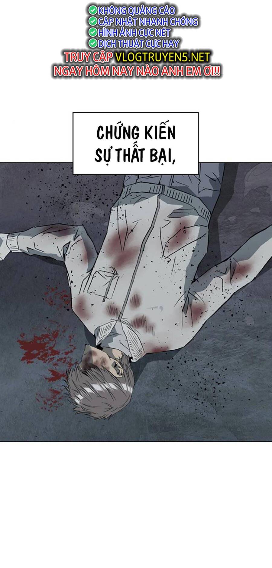 Anh Hùng Yếu