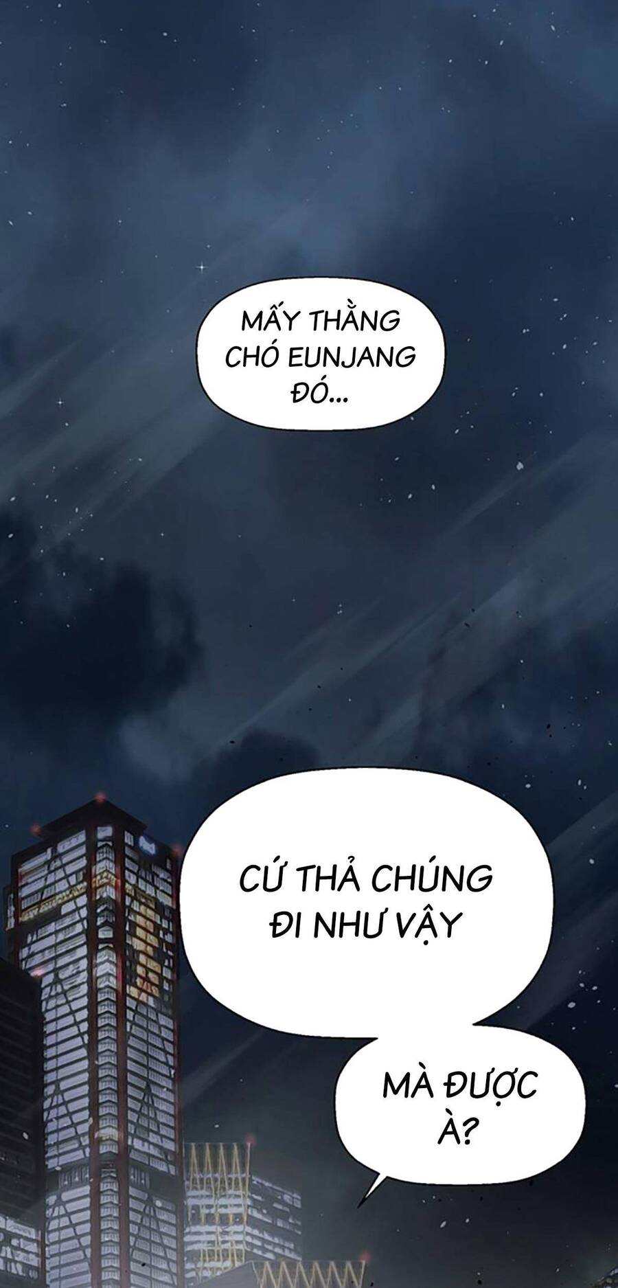 Anh Hùng Yếu