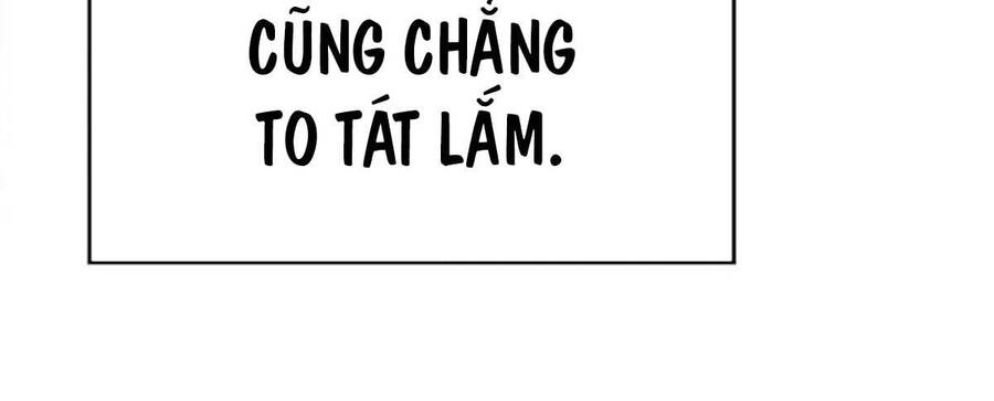 Anh Hùng Yếu