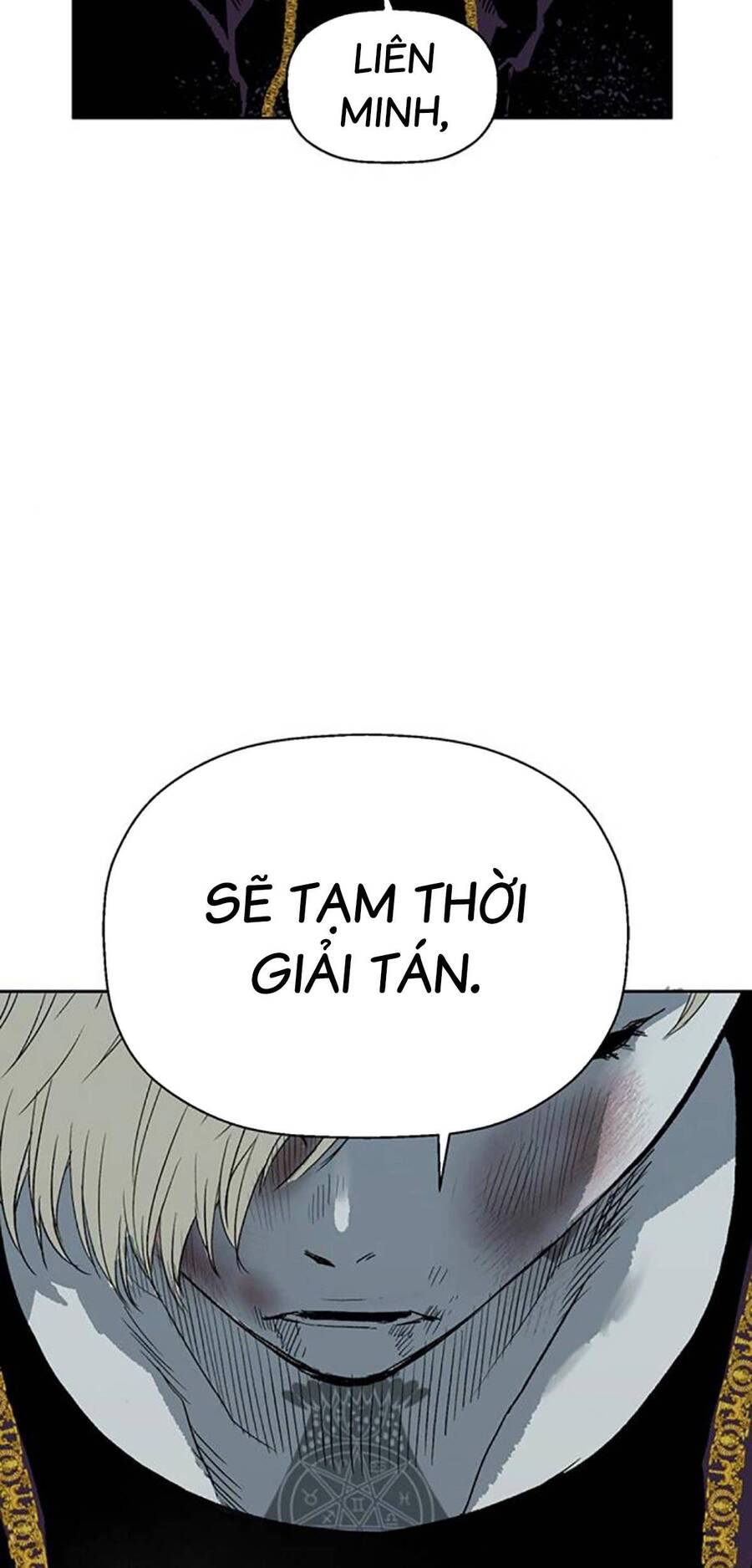Anh Hùng Yếu