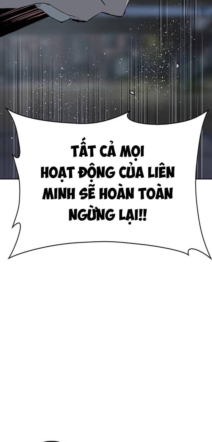 Anh Hùng Yếu