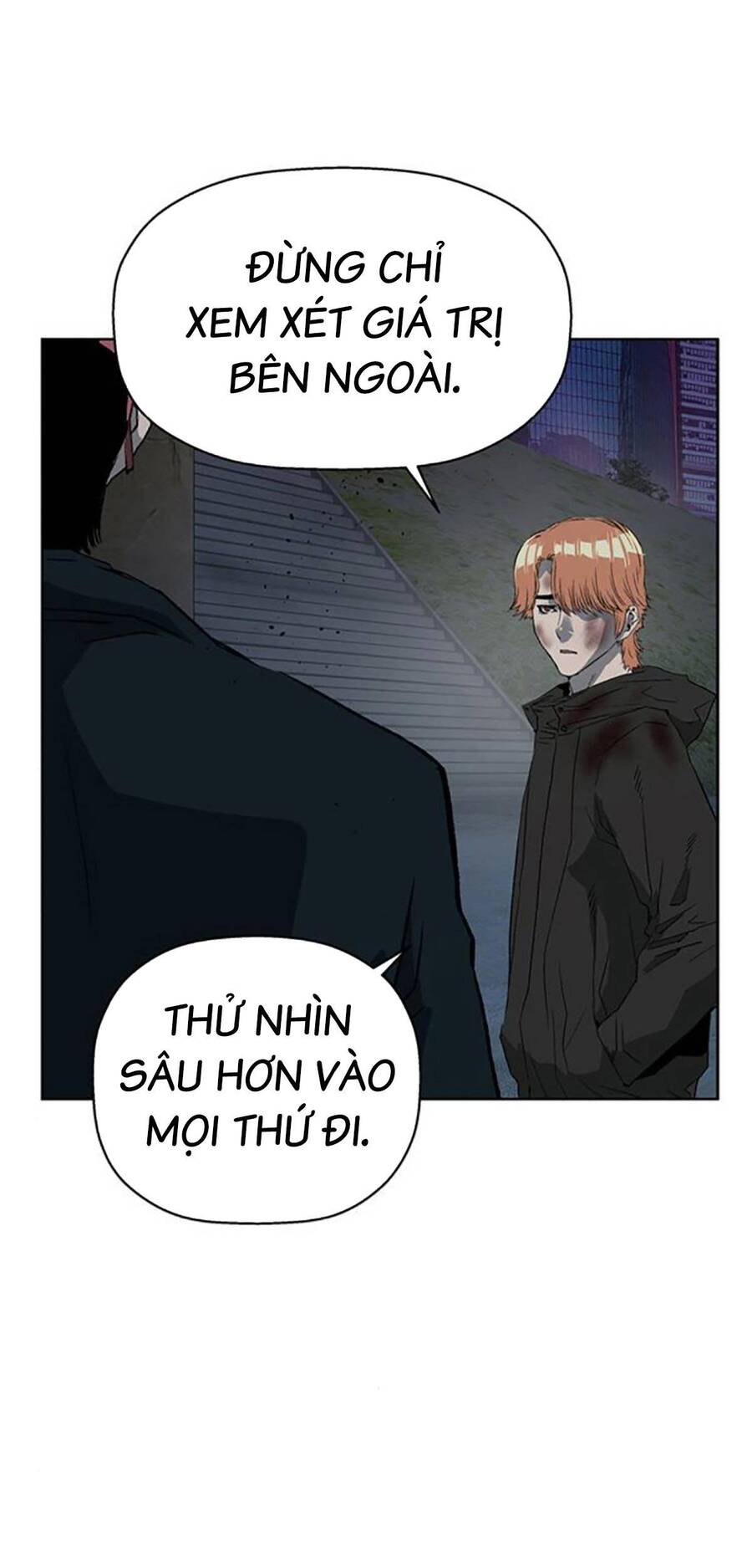 Anh Hùng Yếu