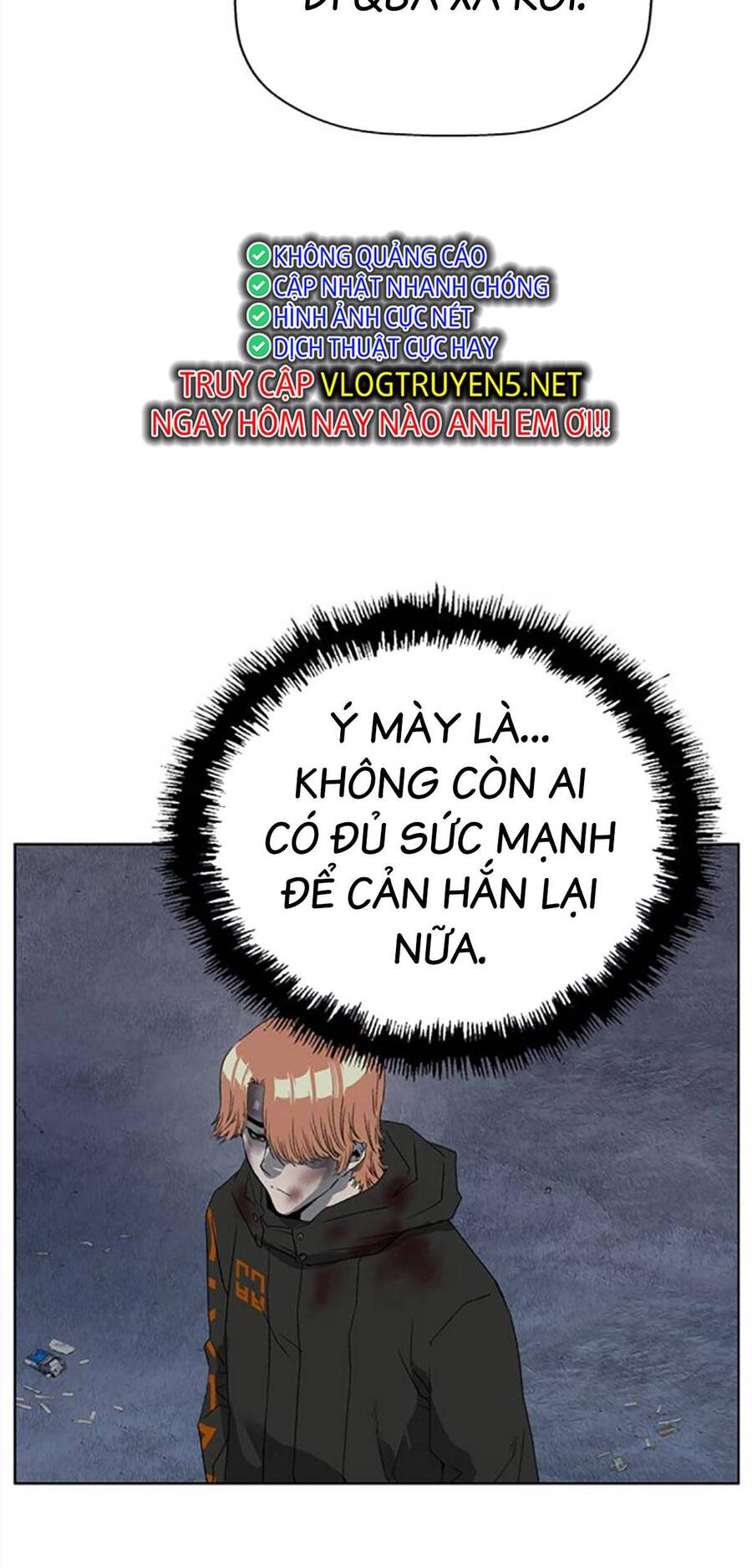 Anh Hùng Yếu