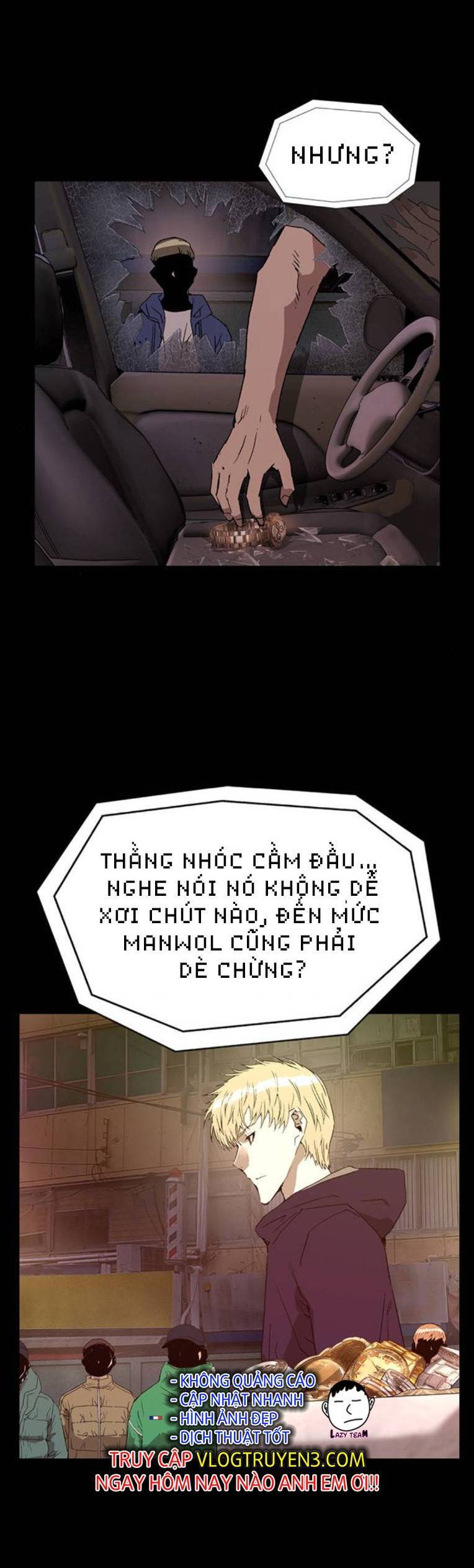 Anh Hùng Yếu