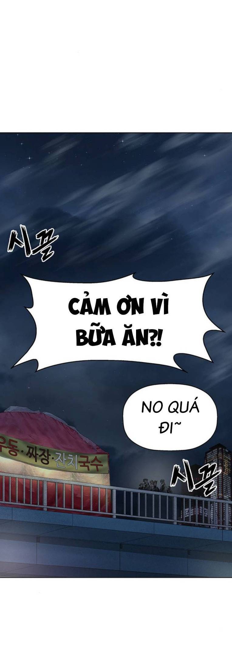 Anh Hùng Yếu