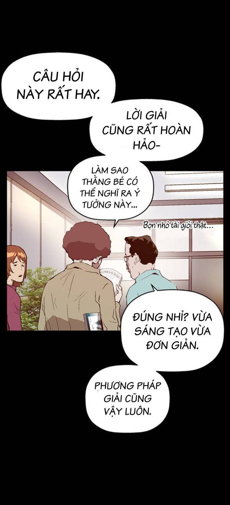 Anh Hùng Yếu