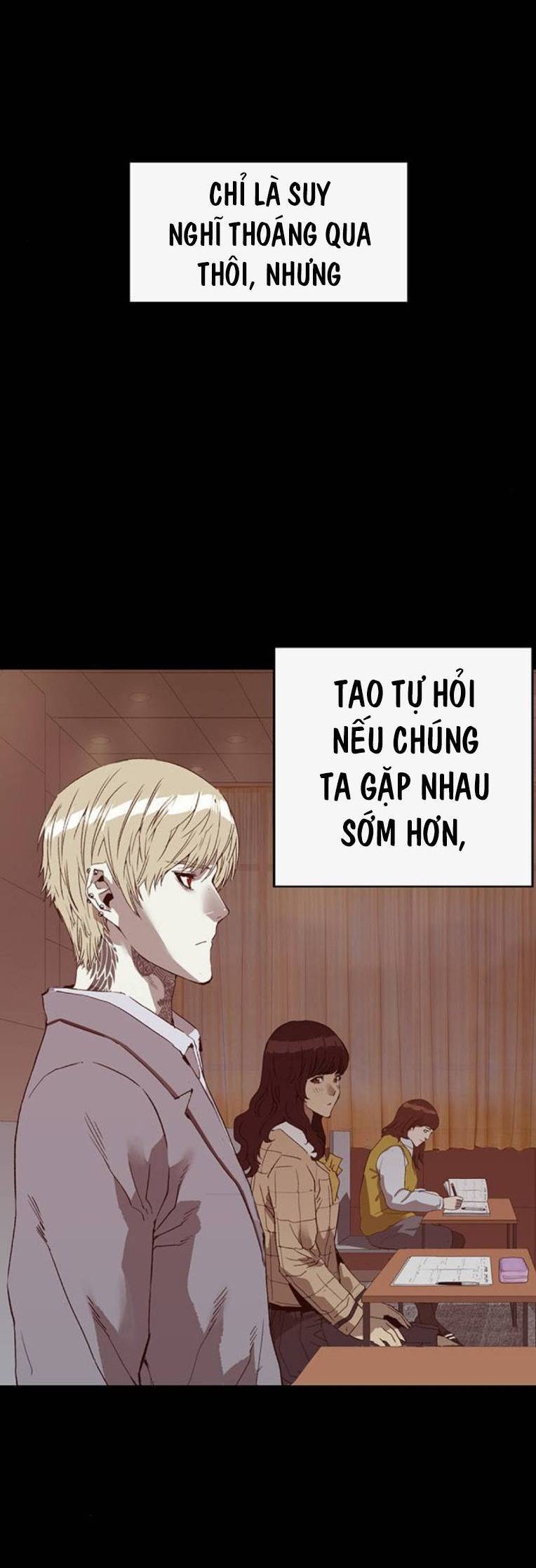 Anh Hùng Yếu