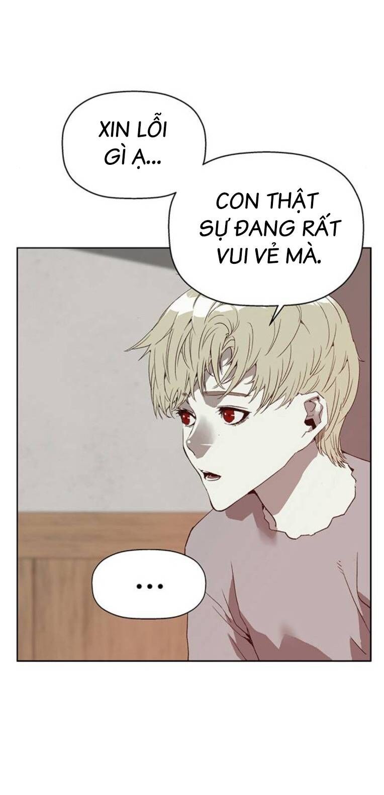 Anh Hùng Yếu