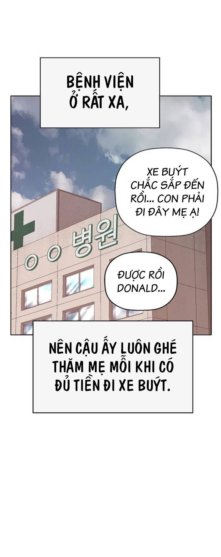 Anh Hùng Yếu
