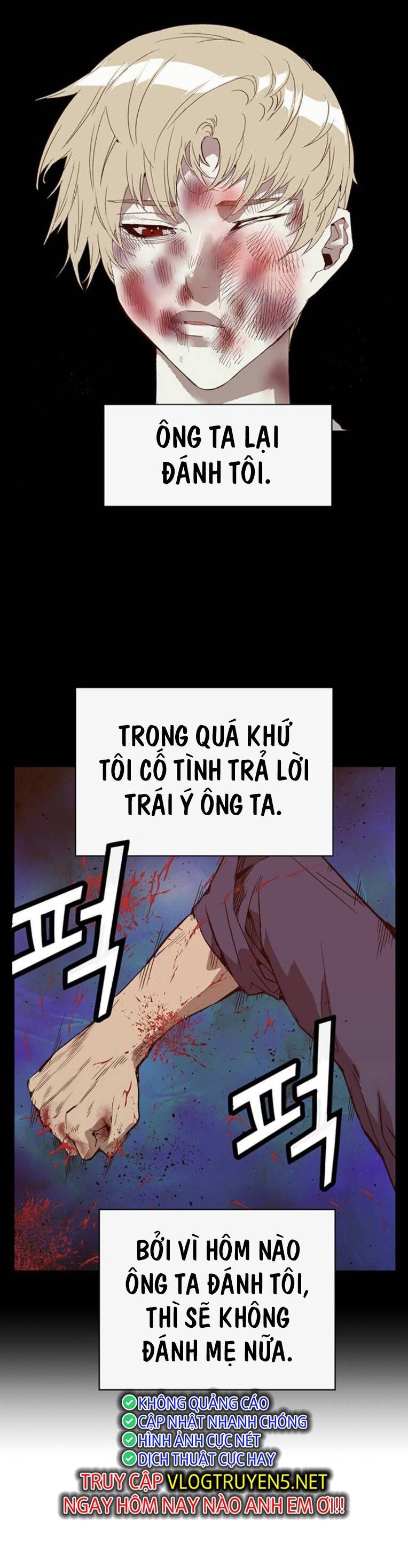 Anh Hùng Yếu