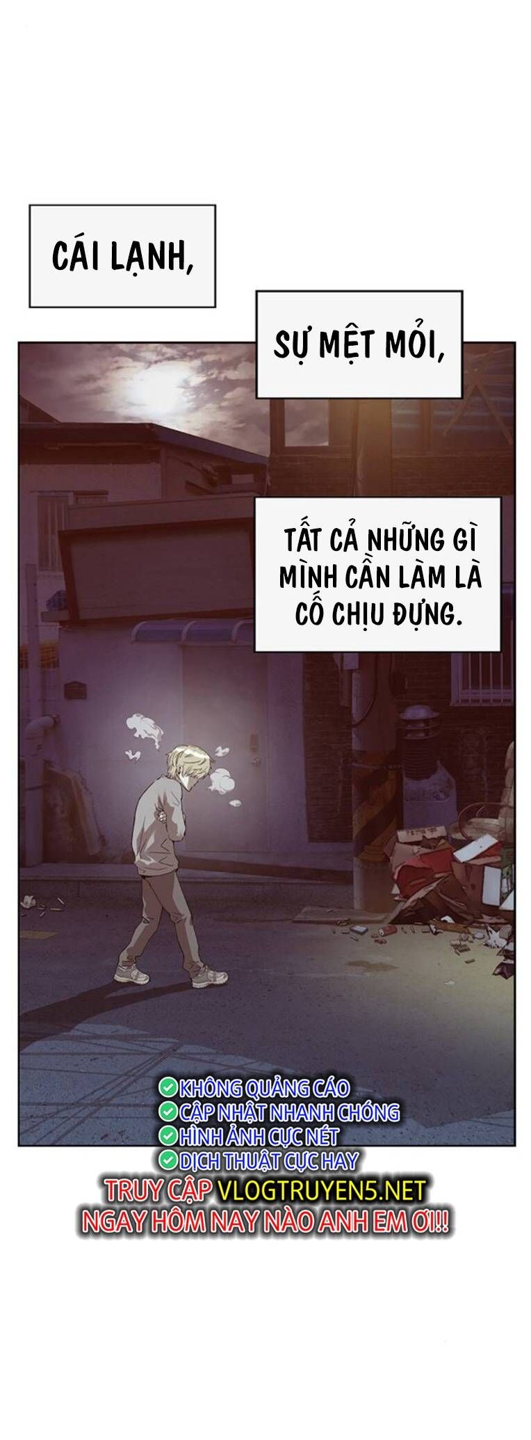 Anh Hùng Yếu