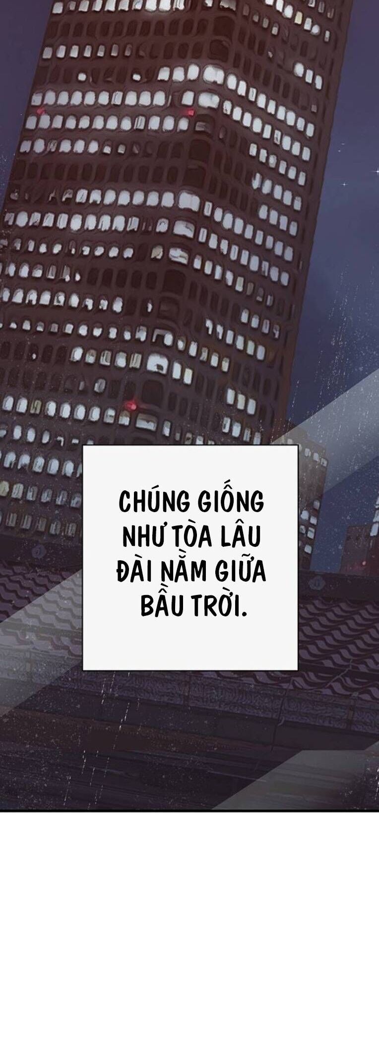 Anh Hùng Yếu