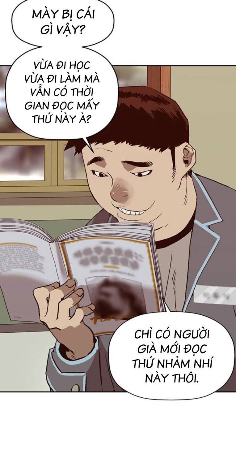 Anh Hùng Yếu