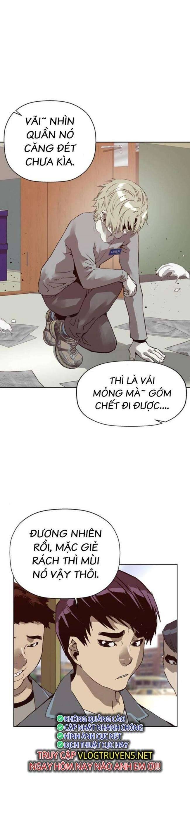 Anh Hùng Yếu