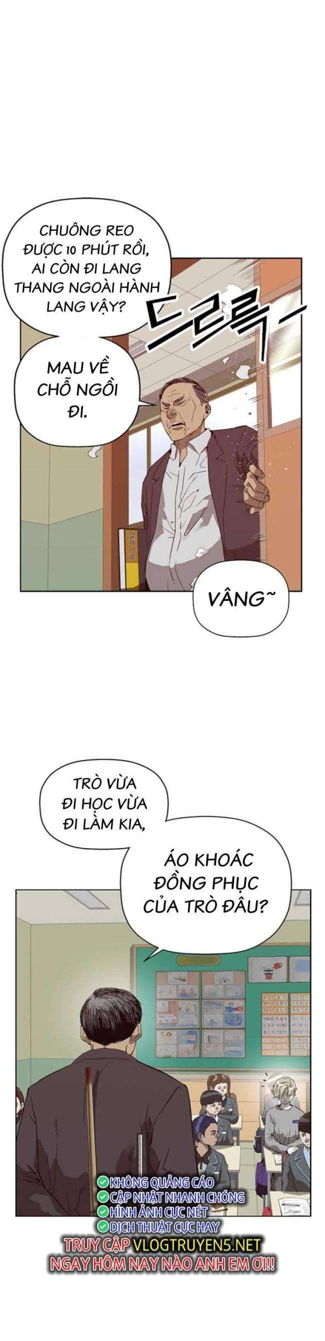 Anh Hùng Yếu