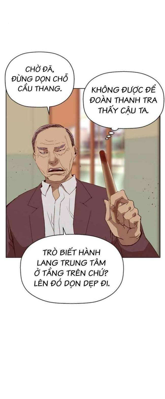 Anh Hùng Yếu