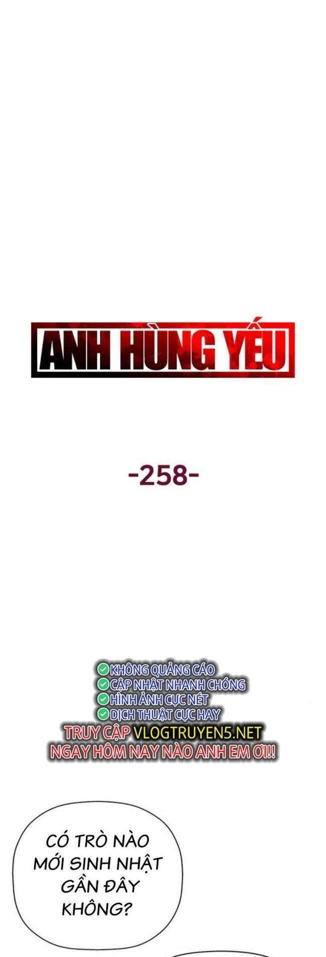 Anh Hùng Yếu