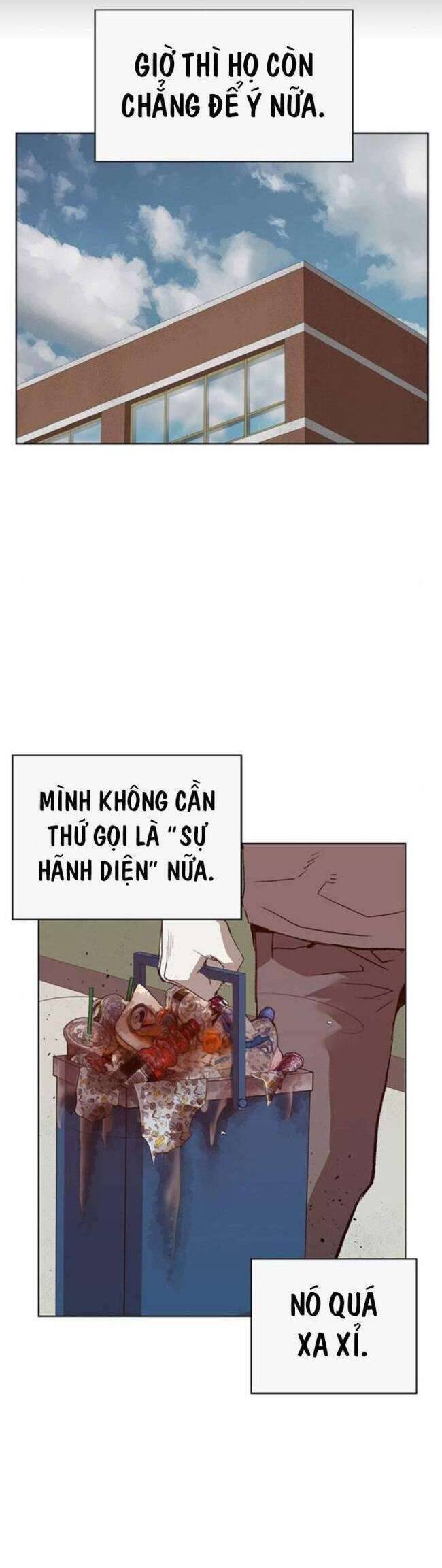Anh Hùng Yếu
