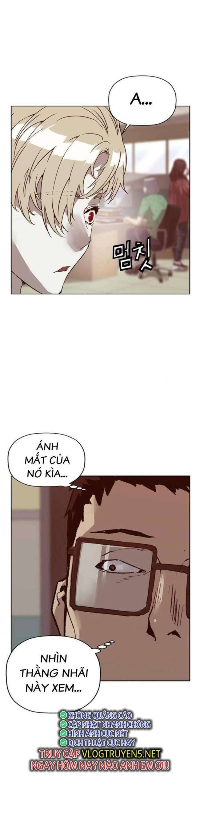 Anh Hùng Yếu