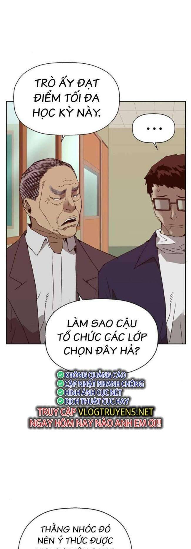 Anh Hùng Yếu