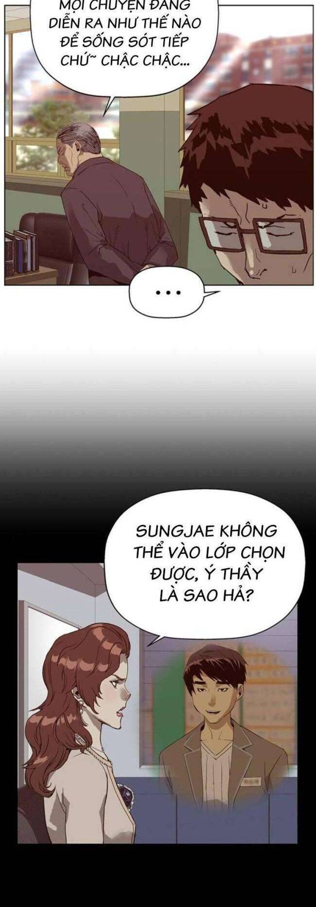 Anh Hùng Yếu