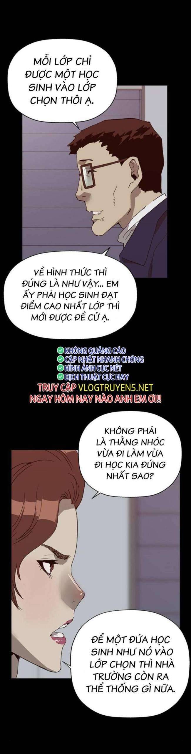 Anh Hùng Yếu