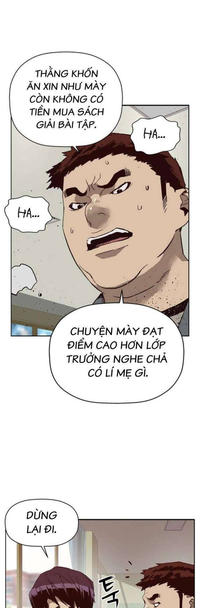 Anh Hùng Yếu